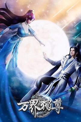 远程指导seo优化诚信经营