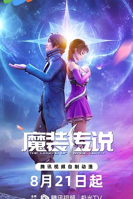 西宁seo网络推广优化